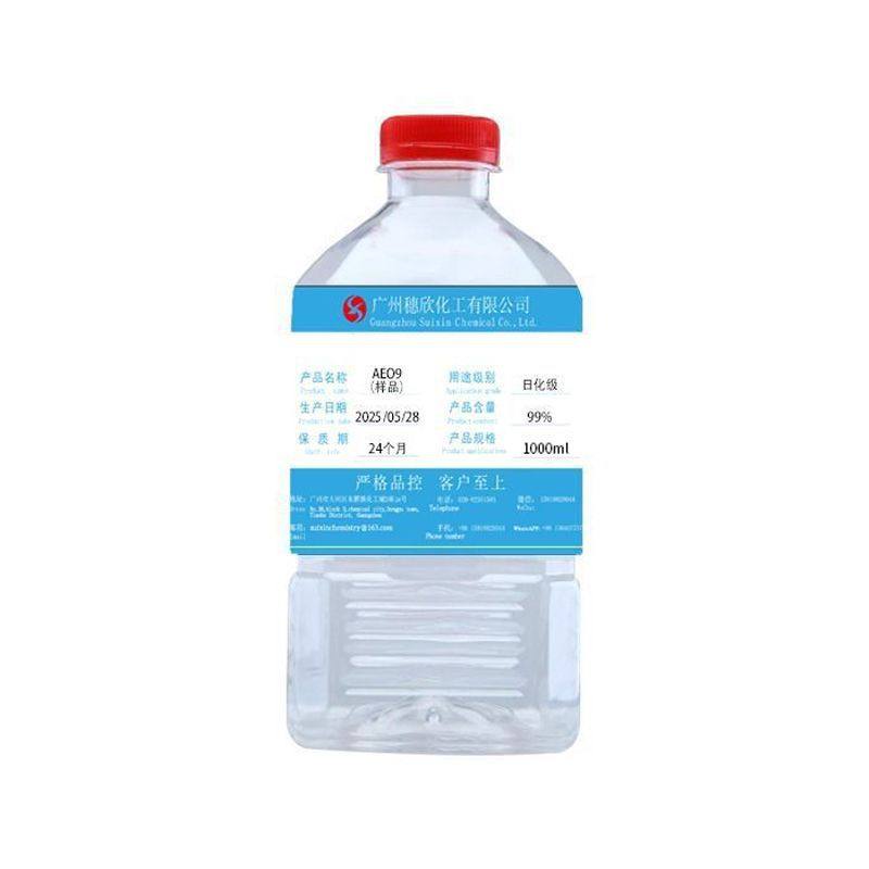 Aeo-9 Fatty Alcohol Polyoxyethylene Ether Non-Ionic Surfactant Aeo9 99% Content 200kg