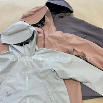 [With Soul]Taizhou Niaojia Beta Jacket Jk Outdoor Breathable Hooded Hardshell Jacket