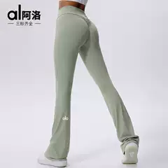 North American Al Yoga Pants for Women, High-Waisted, Butt-Lifting, Peach-Shaped Butt, Running, Sports, Fitness, Slimming Yoga Pants for Outdoor Wear