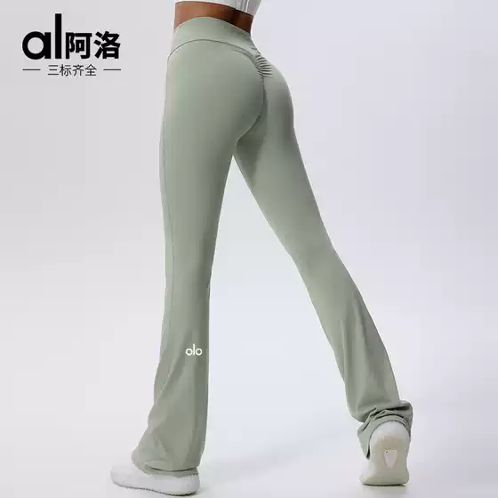 North American Al Yoga Pants for Women, High-Waisted, Butt-Lifting, Peach-Shaped Butt, Running, Sports, Fitness, Slimming Yoga Pants for Outdoor Wear