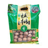 Wangqinyuan Shaanxi Northern Walnut Original Flavor 1kg Crispy Thin-Skinned Walnuts Wholesale New Year Gift Pack Agricultural Products Direct from Manufacturer