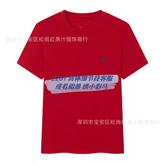 2201 New Style Cotton Round Neck Short Sleeve Men's t Sleeve Casual Printed Fashion Youth Pullover T-Shirt Top