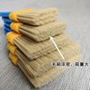 Non-Shedding Plastic Brush Paint Brush Sauce Brush Cleaning Brush Industrial Hard Bristle Brush Nylon Filament Hair Transplant Brush