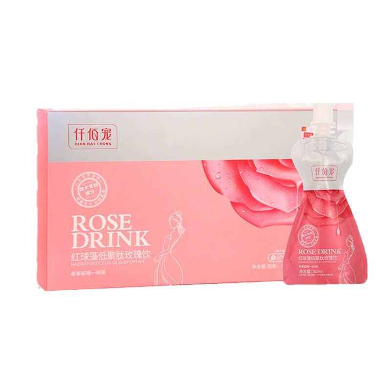 Qian Bai Chong Rose Drink official website Princess Home Portable Pack Qian Bai Chong Plant Fruit and Vegetable Drink Meal Ball Postage