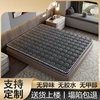 Natural Coconut Palm Mattress Household Environmentally Friendly Bedroom Spine Protection Palm Latex Children's Palm Mattress Tatami Mat