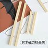 Factory supply solid wood poster clip hanging picture clip INS Nordic style painting core magnet canvas photo frame
