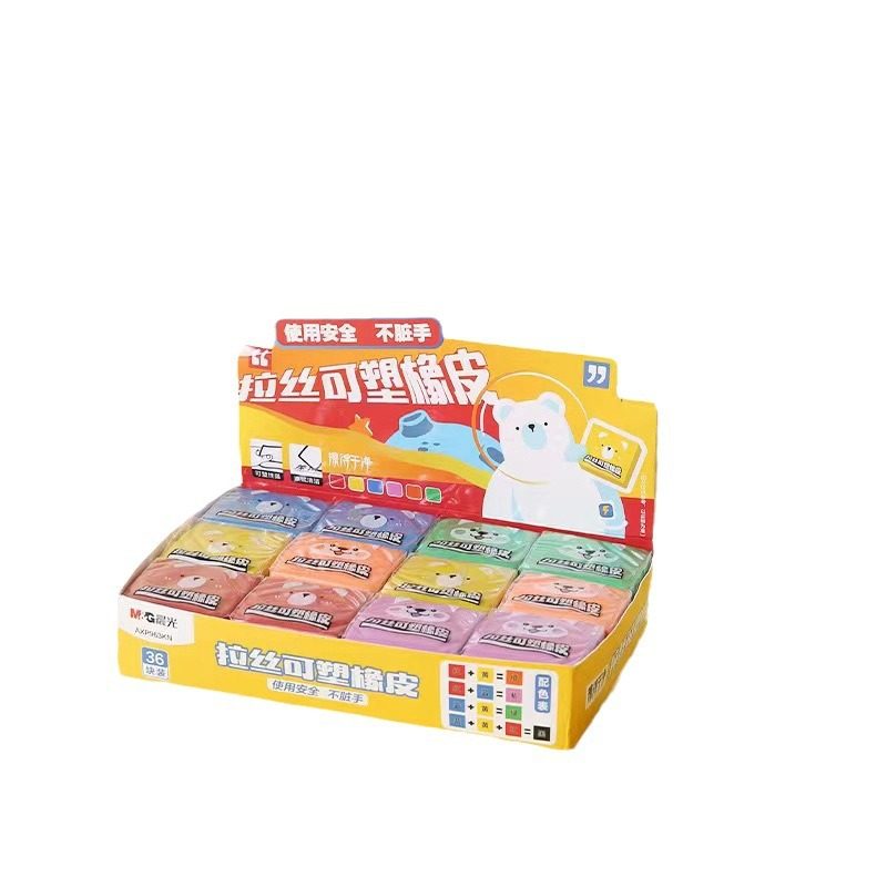 Morning Light Eraser Axp963Kn Brushable Plasticine Eraser for Children's Art Use, Elementary School Eraser