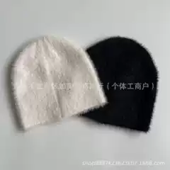 Korean Style Autumn and Winter Hats New Knitted Hats for Men and Women Woolen Hats Warm Ear Protection Hats Letter Pullover Cold Hats