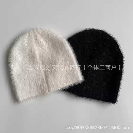 Korean Style Autumn and Winter Hats New Knitted Hats for Men and Women Woolen Hats Warm Ear Protection Hats Letter Pullover Cold Hats