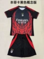 2526 benfica black