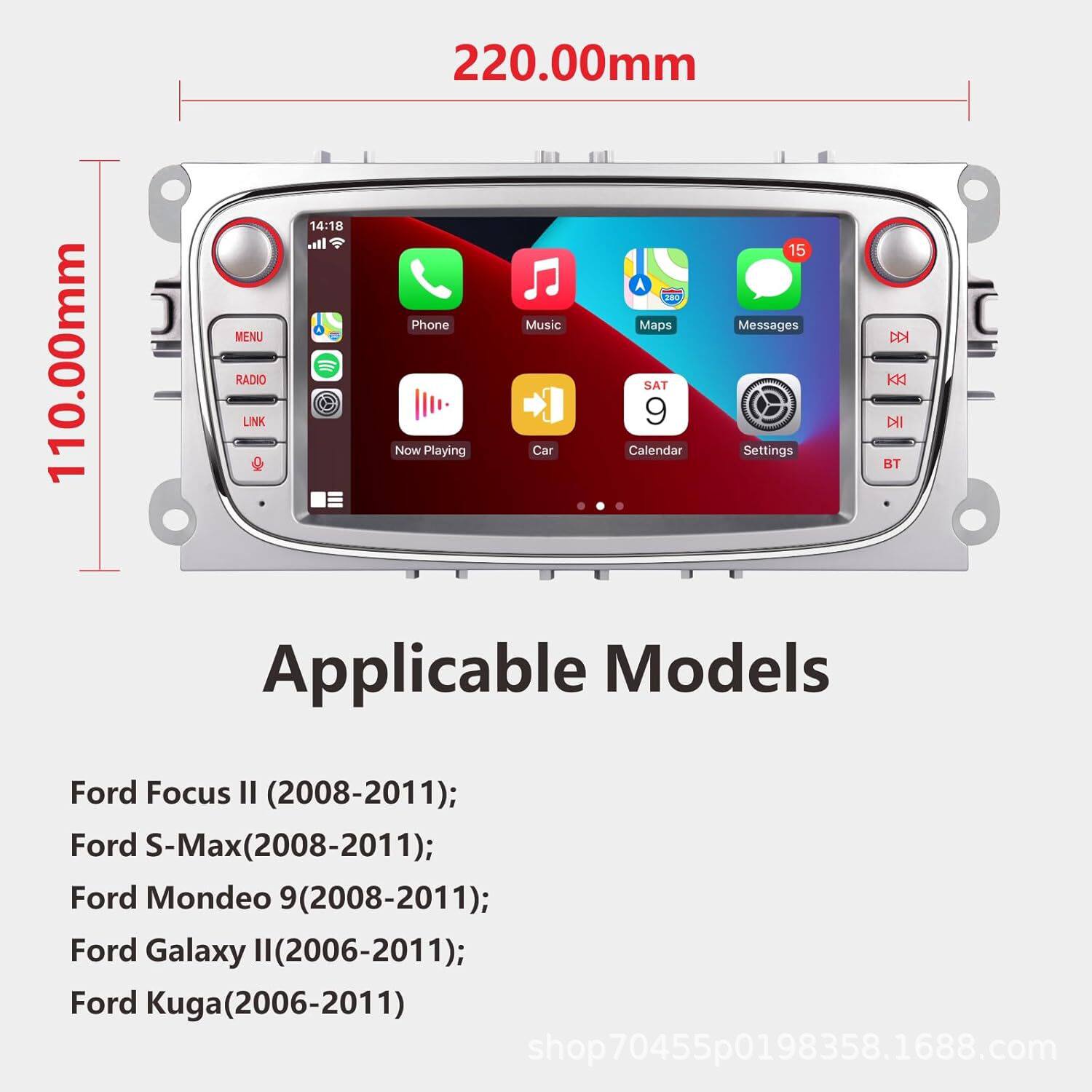 Suitable for Ford Focus 7-inch HD Car Bluetooth MP5 Car Android GPS Navigation All-in-One