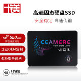 твердотельный накопитель ssd 128g256g 2,5-дюймовый настольный жесткий диск для ноутбука SATA3 512g1T международная торговля