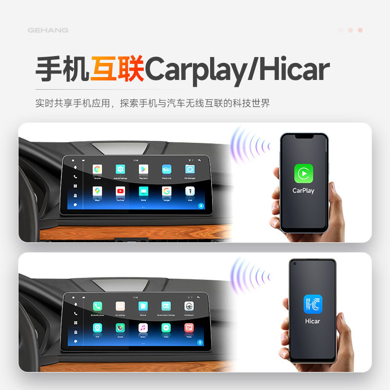 in stock suitable for BMW dvd car navigation device central control large screen navigation integrated Android car machine wholesale