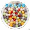 Wholesale Colorful Glutinous Rice Dumplings Without Filling 1000g/1 Bag Frozen Colorful Glutinous Rice Dumplings