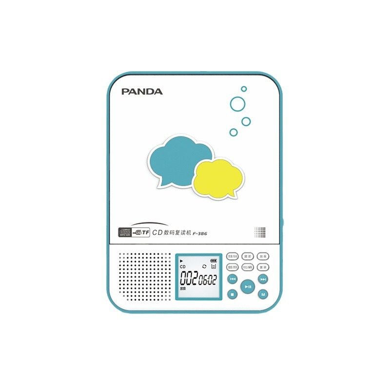 Customizable Panda F-386 English Cd Player Cd Player Cd Player Walkman Cd Disc Review