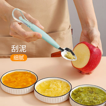 Double-Ended Fruit Puree Scraper Spoon for Infants and Toddlers, Silicone Spoon for Children, Baby Puree Scraper Spoon, Supplementary Food Spoon for Feeding