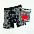 Sup shorts black cashew flower [2 pack]