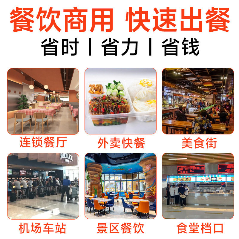 Pre-Made Dish Cooking Package, Instant Take-Out Store, Fast Food Rice Bowl, Frozen Semi-Finished Catering Commercial Meal Manufacturer Wholesale