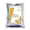 Chi Jiuxian classic yellow curry chicken meat curry sweet mouth commercial affordable pack