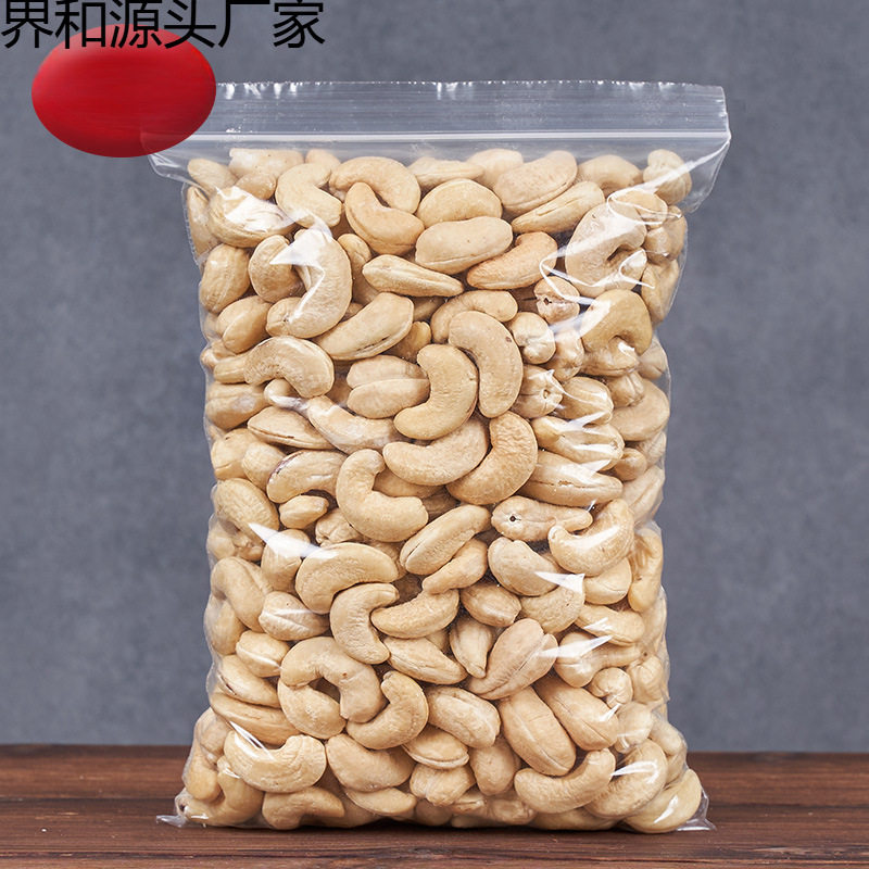 Cashew Kernels Original Flavor Bag 500g Large Vietnamese Raw Cashew Roasted Nuts Dried Fruit Snacks