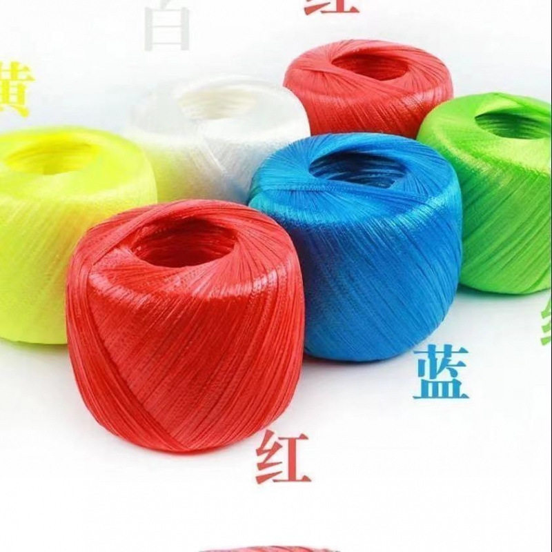 Brand New Material Packing Rope, Tying Rope, Bundling Rope, Packaging Rope, Plastic Rope, Transparent Rope, White Agricultural Nylon Grass Ball Rope