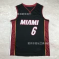 Heat pressed version no. 6 regular version black