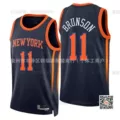 Limited brunson