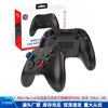 New Bluetooth 2.4G dual-mode switch gamepad compatible with Hall trigger original 3D rocker six-axis somatosensory