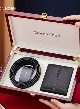 皮带CaecnKoen真皮男士钱包商务