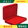 Velvet Cloth Box Ring Pendant Bracelet Necklace Necklace Small Set Jewelry Velvet Box Gift Jewelry Box