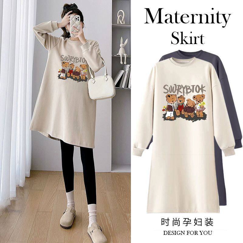 Autumn Dress for Pregnant Women, Fashionable Mom Suit, Autum Mid-Length Top, Sweatshirt and Skirt Two-Piece Set