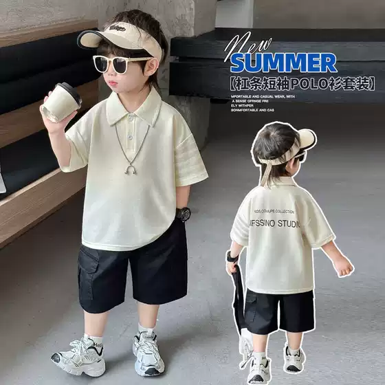 Boys' Summer Short-Sleeve Polo Shirt Set with Striped Sleeves, Korean Style, Stylish and Trendy Two-Piece Outfit for Kids