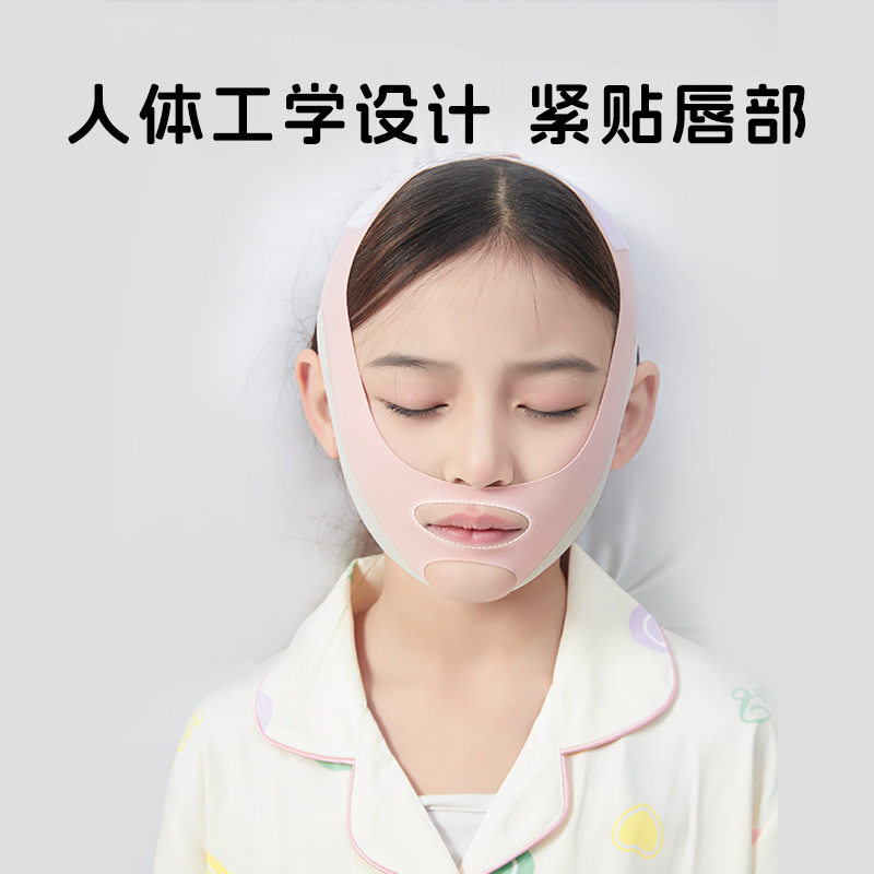 Mouth Breathing Corrector, Mouth Closing Artifact, Adenoid Hypertrophy Sleeping Anti-Mouth Breathing Kidsren's Anti-Snoring Correction Belt