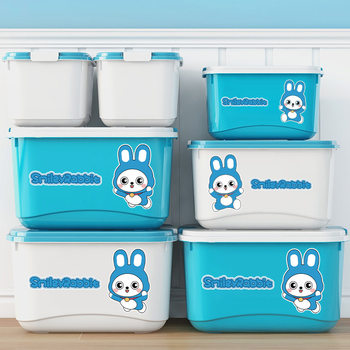 Thickened Large Children's Toy Storage Basket Cartoon Household Plastic Baby Clothes Finishing Storage Storage Box