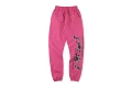 Style five [trousers]