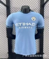 24manchester city home court