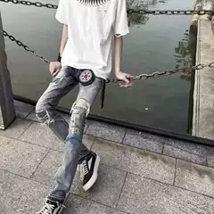 2026 New Summer Trendy Men's Fashion Ripped Jeans, Men's Stretch Slim-Fit Skinny Pants, Versatile Casual Long Pants