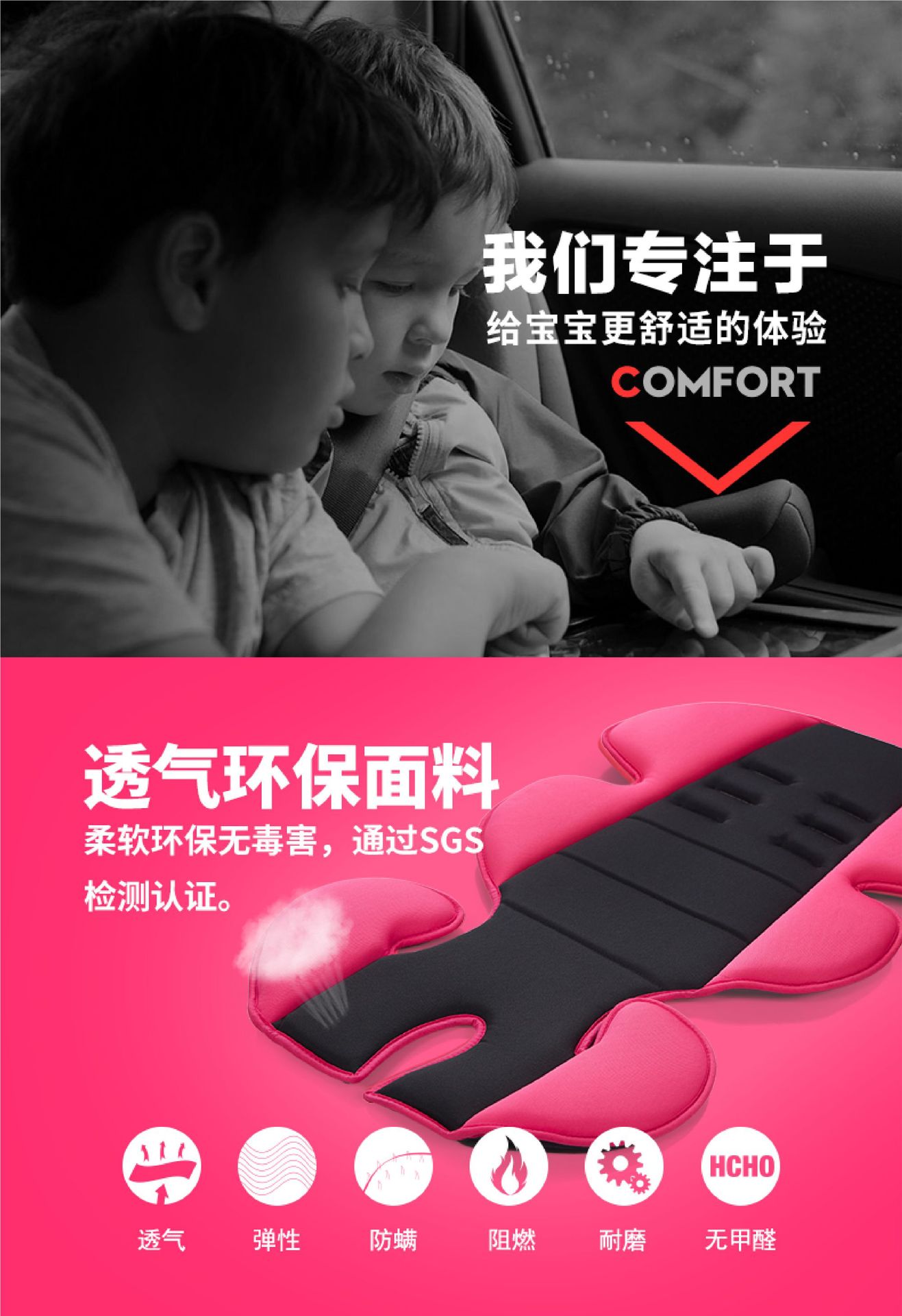 ABYY 710A 详情页-09