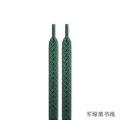 Army Green Black Book Line