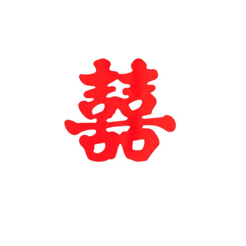 Wedding Room Stair Handrail Decoration Steps with Happy Words Stickers, Happy Word Arrangements, Wedding Supplies, Special Cabinets with Small Happy Words