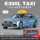 1:32 Volkswagen CC TAXI ТАКСИ Звук и свет откат автомобиля имитационная модель автомобиля культурный туристический сувенир mini 12