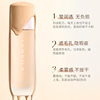 Lameila Moisturizing, Clear, Not Easy to Waterproof, Not Easy to Remove Makeup, Women's Niche Brand Light Concealer Liquid Foundation Wholesale