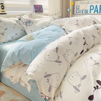 Class A maternal and infant grade small fresh pure sanding four-piece skin-friendly bed sheet wash cotton quilt cover student dormitory three-piece set