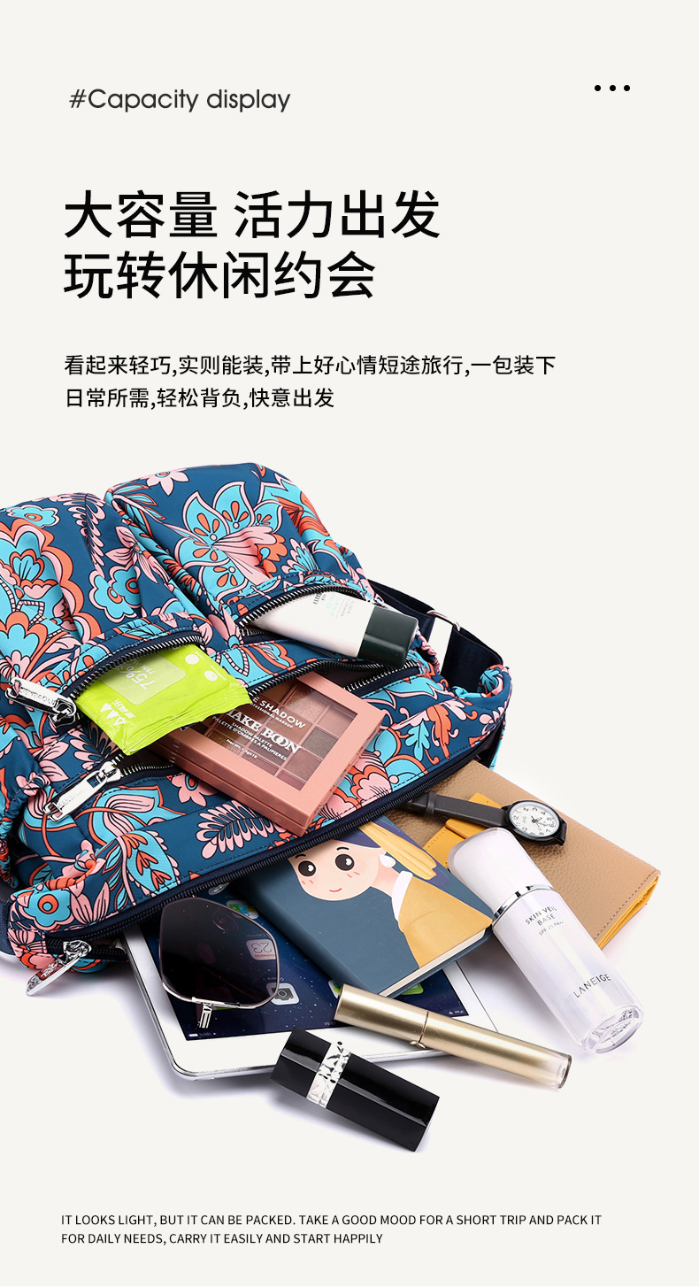 包 (9).jpg