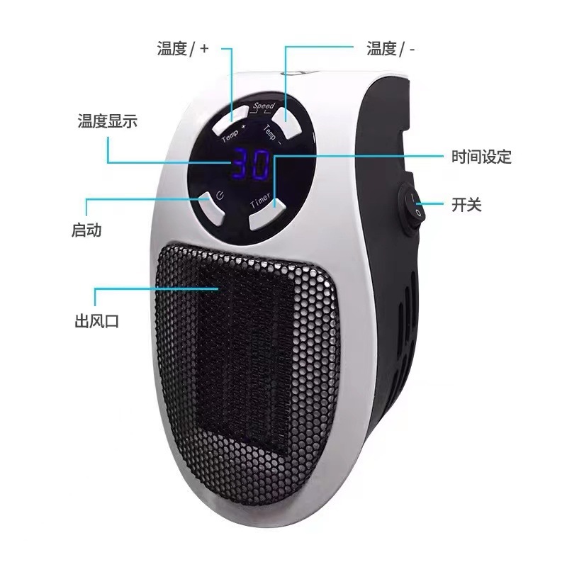 handy heater迷你暖风机家用小型热风机桌面办公室多功能取暖器