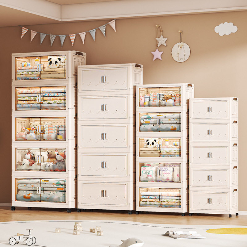 Cross-border Storage Cabinet Folding Storage Box Household Double Door Magnetic Suction Transparent Tidying Box Book Storage Box Pulley Car