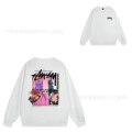 505 white [plus velvet]