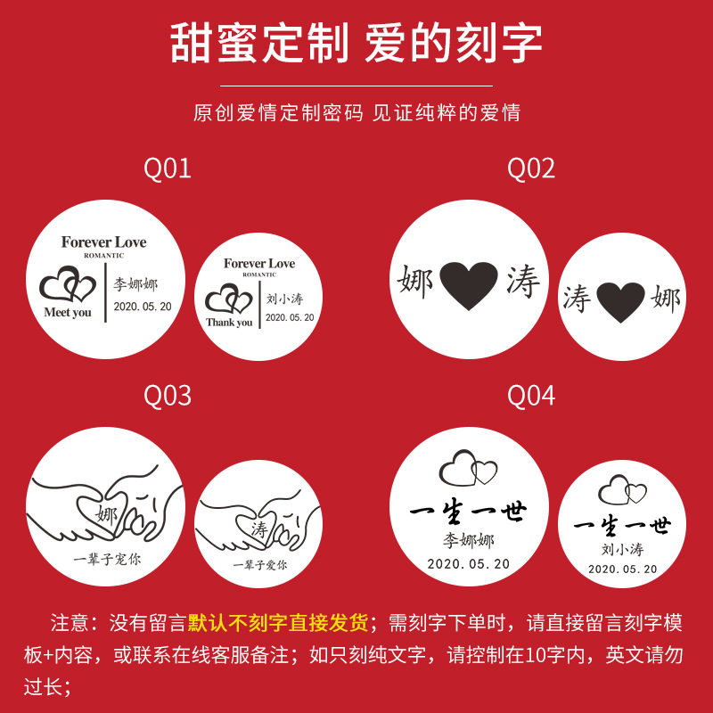 520 Valentine's Day Gift Couple Watches Student Men and Women Pair Light Luxury High-End Quartz Gift Box Watch