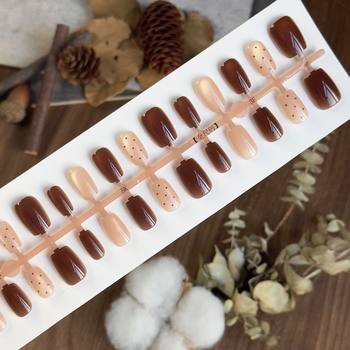 Maillard Color Series Wearable Nails Late Autumn American Caramel Glass Bead Cat Eye 30 Pieces Nail Strips Wholesale Amber