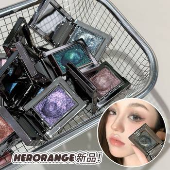 Light luxury expensive shadow single eye shadow new products on the market pure eye makeup smoked earth color pearlescent affordable eye shadow